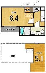 クラリエール日照町の物件間取画像